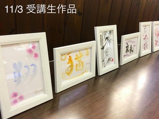 255D5B10-176A-4DA4-AB76-6306F44CA3FC.jpeg