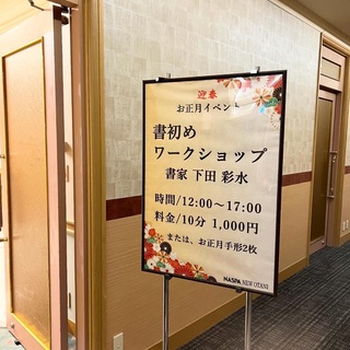 89AA4C14-683E-4F31-87C4-0A90AD118903.jpeg