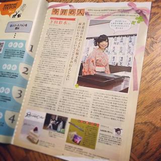 BLOG292.jpg