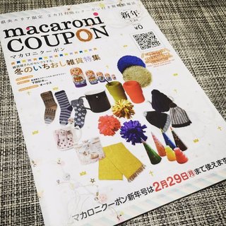 BLOG293.jpg