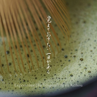 C4AE7058-50BD-4A0A-9EF4-1998E50A21A8.jpeg