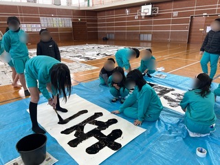 IMG_1193-7b08c.jpeg