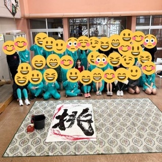IMG_1956.jpeg